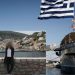 Πολεμικό Ναυτικό: Οι τελευταίες στιγμές της 19χρονης ναυτικής δοκίμου – Τι λέει ο αδερφός της για τον θάνατο