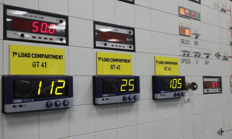 Ηλεκτρικό ρεύμα: Οι νέες τιμές λιανικής μετά την επιδότηση 63,9 λεπτά/κιλοβατώρα για τον Σεπτέμβριο