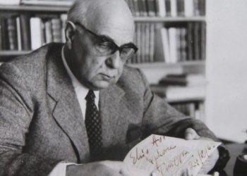 Σαν σήμερα 20 Σεπτεμβρίου