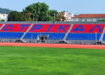 Με Αναγ Καρδίτσας το πρώτο φιλικό στο στάδιο για τον ΑΟ Τρίκαλα