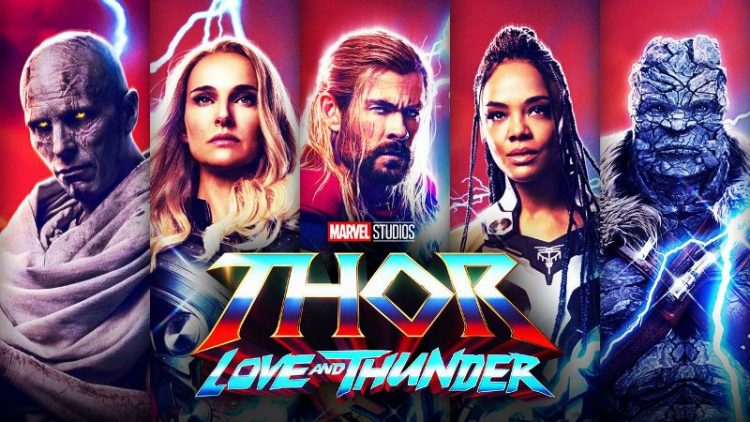 Νέα ταινία της Marvel στον θερινό δημοτικό κινηματογράφο Τρικάλων