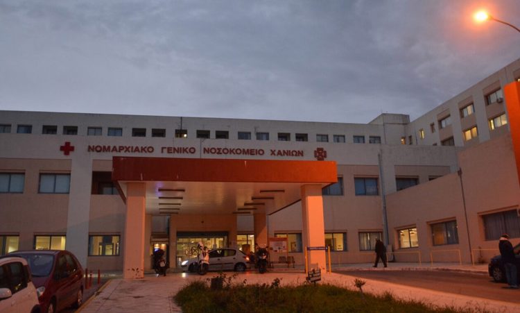 Χανιά: Καταγγελία ειδικευόμενης γιατρού για εργασιακό bullying ακτινολόγου ενώ χαροπάλευε 18χρονος