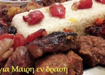 Εξοχικό x3