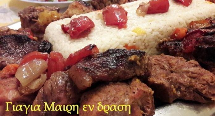 Εξοχικό x3