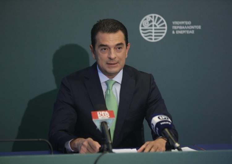 Κώστας Σκρέκας:  Συνεχίζουμε την πολιτική θωράκισης των καταναλωτών – Στα 1,9 δισ. ευρώ οι επιδοτήσεις Σεπτεμβρίου – Δημιουργία Μηχανισμού Αντιστάθμισης Κινδύνου