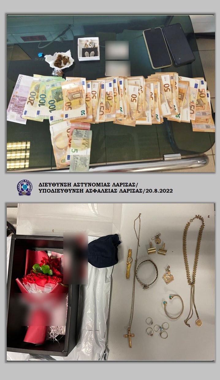 Συλλήψεις στη Λάρισα για απάτη σε βάρος ηλικιωμένης