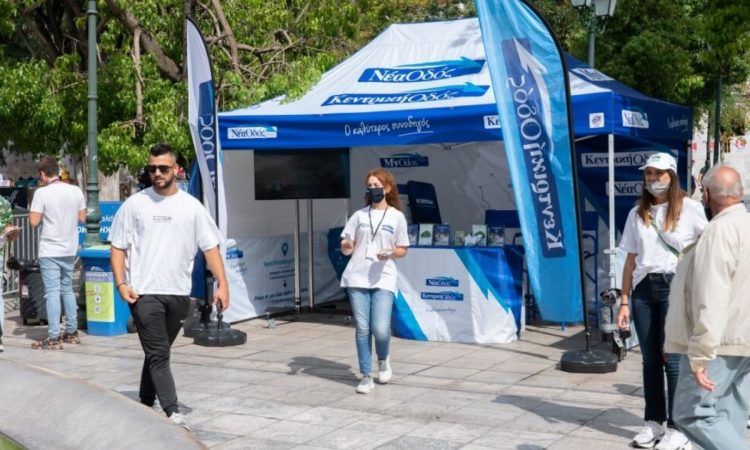 Νέα Οδός – Κεντρική Οδός: Χορηγοί Οδικής Ασφάλειας – Προστασίας Περιβάλλοντος στο «Ράλλυ των Θεών»