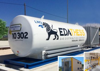 ΕΔΑ ΘΕΣΣ -Ο 1ος σταθμός υγροποιημένου φυσικού αερίου στην Ελλάδα