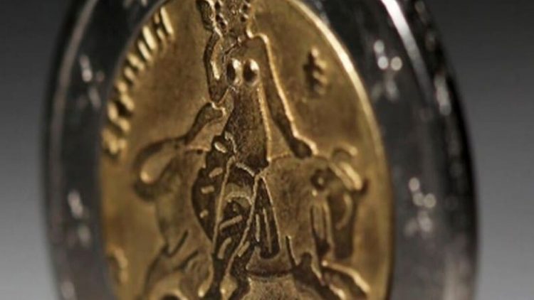 Αν έχεις αυτό το κέρμα των 2 ευρώ, αξίζει 80.000
