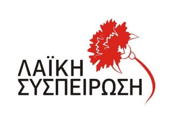 Με χειρότερους όρους φέτος η  καθαριότητα  στα  σχολεία του Δήμου