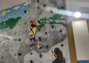 Συνεργασία των ΚΔΑΠ ΜΑΘΗΣΗ με το εργαστήριο προπονητικής του ΤΕΦΑΑ Τρικάλων