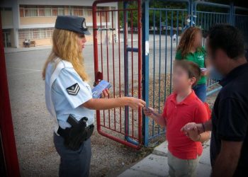 Αστυνομικοί θα διανείμουν φυλλάδια στα σχολεία κυκλοφοριακού περιεχομένου