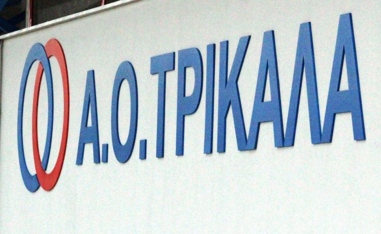 Στο αθλητικό μητρώο ο ΑΟ Τρίκαλα