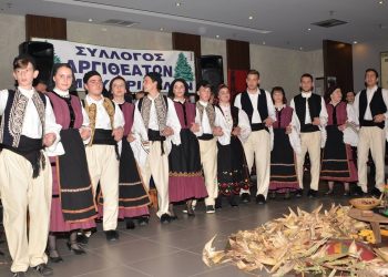Ξεκινούν τα μαθήματα χορού στο σύλλογο Αργιθεατών Τρικάλων