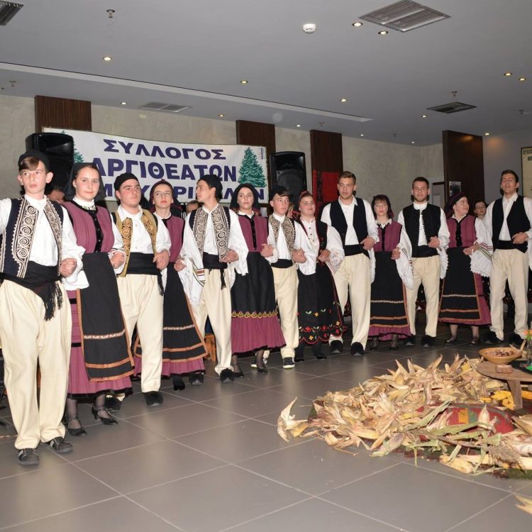 Ξεκινούν τα μαθήματα χορού στο σύλλογο Αργιθεατών Τρικάλων