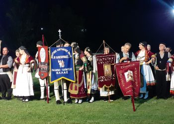 Με το αντάμωμα Καραγκούνηδων έκλεισε  το 7ο διεθνές εθνολογικό συνέδριο