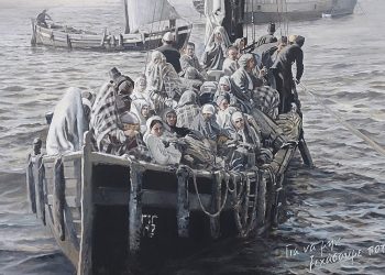 Εκδηλώσεις της Ευξείνου Λέσχης Τρικάλων για τη  Μικρασιατική Καταστροφή