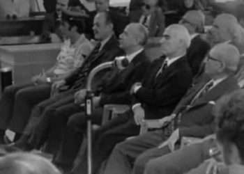 Σαν σήμερα 16 Οκτωβρίου