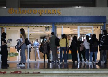 «Φωτιά» το φοιτητικό σπίτι: Οι τιμές για γκαρσονιέρες και δυάρια σε έξι πόλεις της Ελλάδας