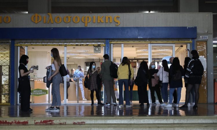 «Φωτιά» το φοιτητικό σπίτι: Οι τιμές για γκαρσονιέρες και δυάρια σε έξι πόλεις της Ελλάδας
