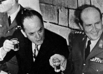 Σαν σήμερα 25 Νοεμβρίου