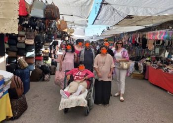 Στο παζάρι η πρώτη φετινή βόλτα του ΚΔΑΠ ΜΕΑ «ΗΦΑΙΣΤΟΣ» του Δ. Τρικκαίων