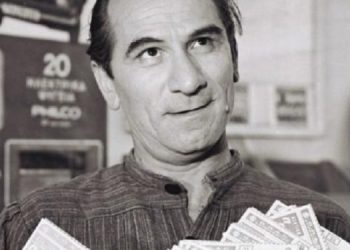 Σαν σήμερα 3 Οκτωβρίου