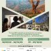 Εκδηλώσεις «OpenVillage -Ανοιχτό Χωριό» στον Άγιο Λαυρέντιο Πηλίου