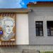Ο εθνικός μας ποιητής Διονύσιος Σολωμός σε ψηφιδωτό στο 5ο Δημοτικό Σχολείο Τρικάλων