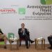 Κώστας Σκρέκας από τη Λάρισα: Η πράσινη μετάβαση αποτελεί τη μόνη λύση για την ενεργειακή αυτονομία της χώρας