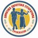 Αρχίζει ο χορός στο Δημοτικό Χορευτικό Συγκρότημα Τρικάλων