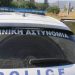 Άγρια δολοφονία στην Καβάλα: Έστησαν καρτέρι και τον «γάζωσαν» 52χρονο στη Χρυσούπολη