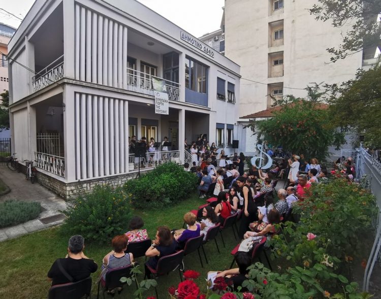 Εγγραφές στο Δημοτικό Ωδείο Τρικάλων για τη νέα χρονιά