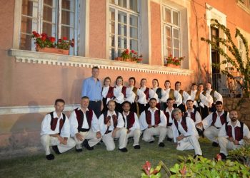 Δυναμική επάνοδος του Δημοτικού Χορευτικού Τρικάλων – Εναρξη εγγραφών