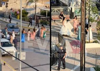 Χαλκίδα: Νύφη και καλεσμένοι έκλεισαν την παλιά γέφυρα για να χορέψουν στη μέση του δρόμου