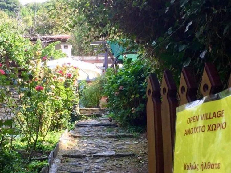 OPENVILLAGE / ΑΝΟΙΧΤΟ ΧΩΡΙΟ 2022- Για τη φύση και την πολιτιστική κληρονομιά