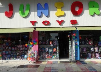 Junior Toys: Αγαπημένος προορισμός και για τα σχολικά είδη