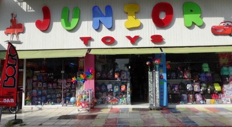 Junior Toys: Αγαπημένος προορισμός και για τα σχολικά είδη