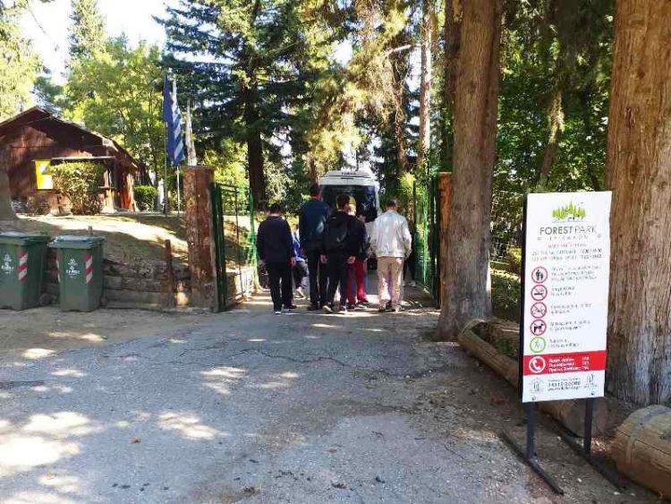 Στο Forest Park το ΚΔΑΠ ΜΕΑ «ΗΦΑΙΣΤΟΣ» του Δ. Τρικκαίων