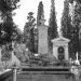 Ποια ήταν η Σοφία Αφεντάκη, η «Κοιμωμένη» του Γιαννούλη Χαλεπά -Ο έρωτας και ο τραγικός θάνατος