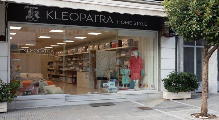 “Κλεοπάτρα Κουτσάγια” Κουρτίνες – Λευκά είδη – Παιδικά: Σπίτι φτιαγμένο με… όνειρα