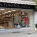 “Κλεοπάτρα Κουτσάγια” Κουρτίνες – Λευκά είδη – Παιδικά: Σπίτι φτιαγμένο με… όνειρα