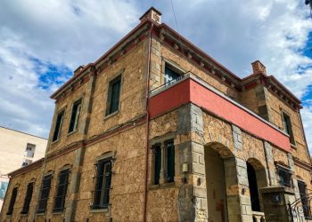 Γοργά βήματα για το Λαογραφικό Μουσείο στα Τρίκαλα