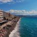 Λουτράκι: Ανακαλύπτοντας την ομορφιά του!