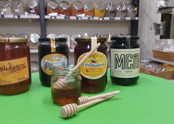 …Και το καλύτερο μέλι παραγωγών στο ΚΑΡΠΟΣ ξηροί καρποί
