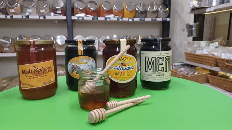 …Και το καλύτερο μέλι παραγωγών στο ΚΑΡΠΟΣ ξηροί καρποί