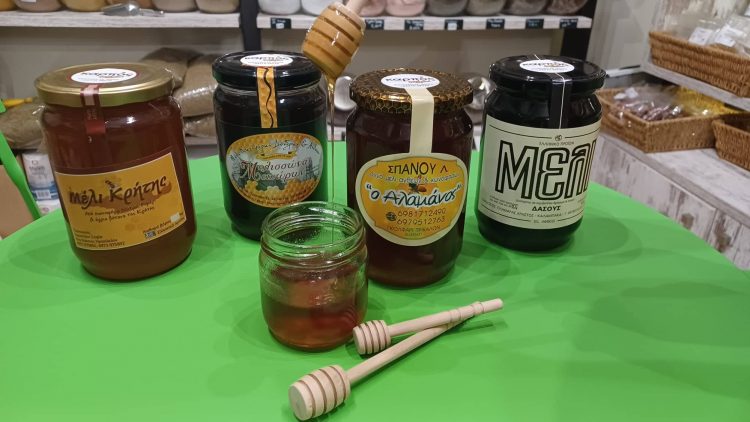 …Και το καλύτερο μέλι παραγωγών στο ΚΑΡΠΟΣ ξηροί καρποί