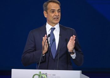 ΔΕΘ: Αναλυτικά τα 21 μέτρα στήριξης ύψους €5,5 δισ. που ανακοίνωσε ο Μητσοτάκης