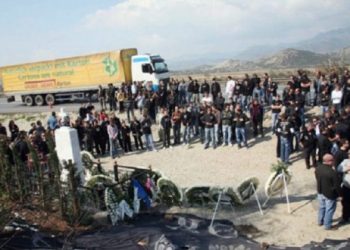 Σαν σήμερα 4 Οκτωβρίου