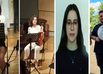 ΜΟΥΣΙΚΗ ΣΧΟΛΗ «ΠΑΠΑΣΤΑΘΗ»: Επιτυχίες με υψηλές βαθμολογίες στις Πανελλαδικές εξετάσεις 2022